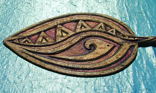 Ka La Paddle